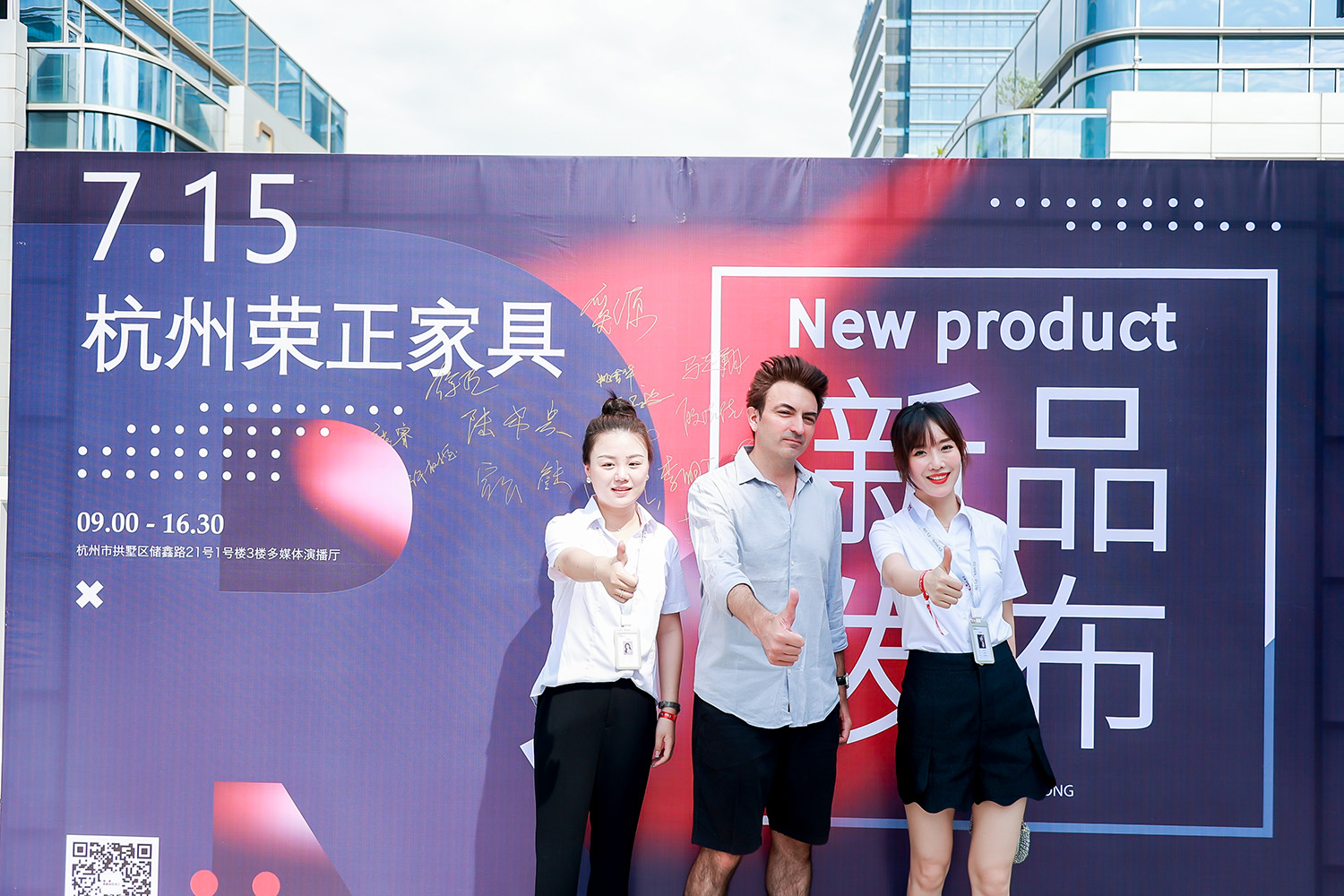 签到墙 (3).JPG
