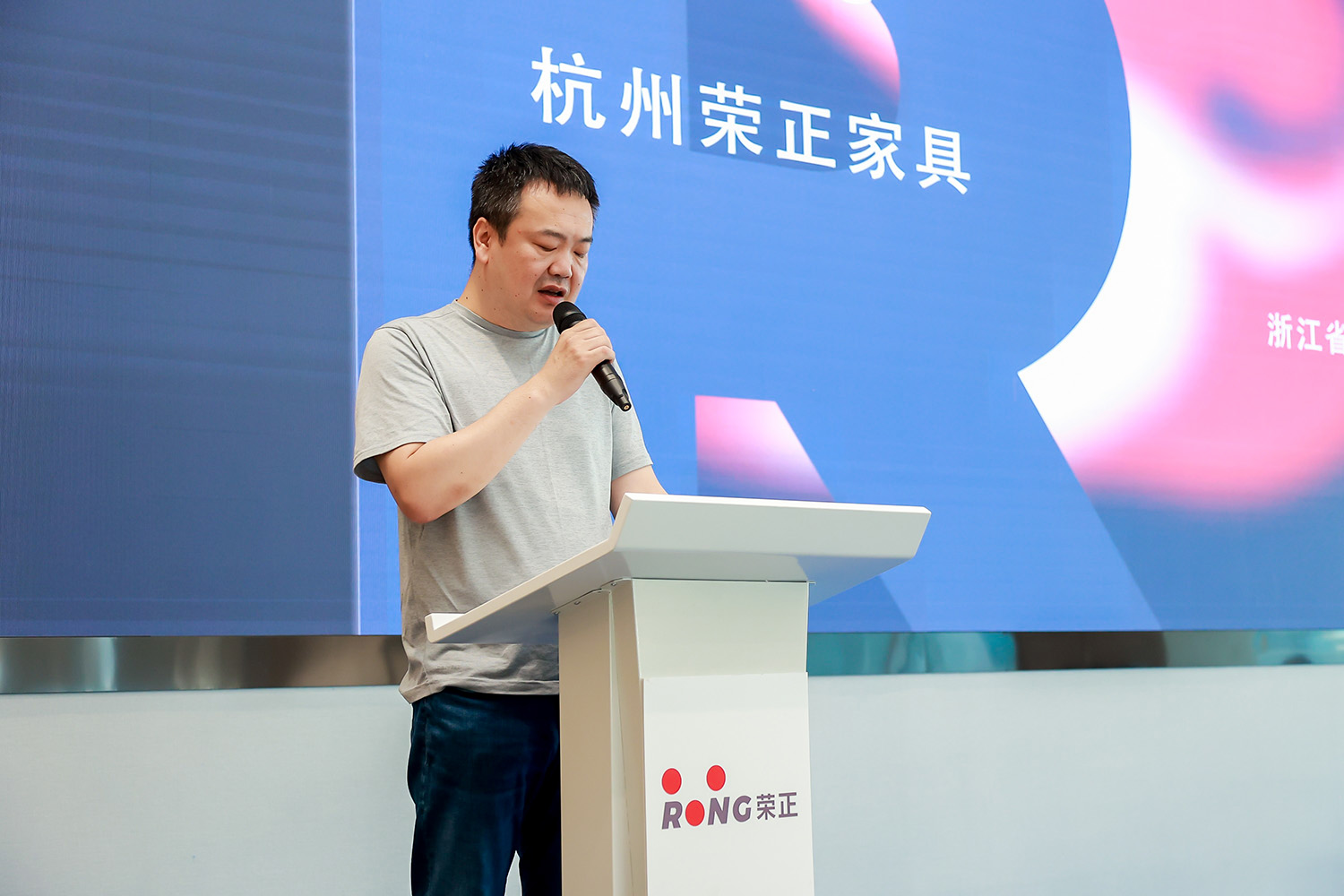 演讲 (2).JPG