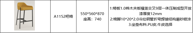 参数.jpg