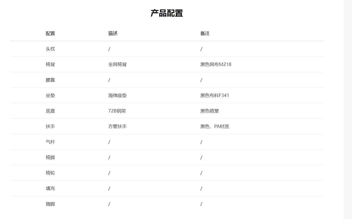 81da285c3662774cfb2efed4097a722.png