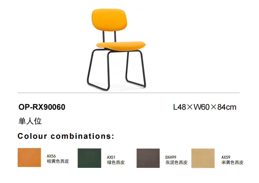 截图20240515111813.png